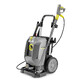 Pildil on näha Kärcher kõrgsurvepesur HD 10/25-4 S, mis on stiilne ja funktsionaalne seade puhastustöödeks.