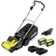 Kärcher akumājas pļāvējs LMO 4-18 Dual Battery Set