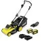 Kärcher cordless lawnmower LMO 5-18 Dual Battery Set