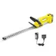 Kärcher battery hedge trimmer HGE 2-18 Battery Set