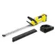 Kärcher battery hedge trimmer HGE 3-18 Battery Set