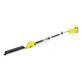 Kärcher cordless hedge trimmer PHG 2-18, without battery and charger