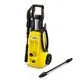 Kärcher pressure washer K 4 Universal Edition