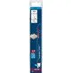 Пилки для сабельной пилы Bosch EXPERT Hard Nail Pallets S 1122 CHM 10 шт