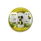 Hose Set Kärcher 10 m, for High-Pressure Washing