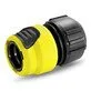 Pildil on Kärcheri universaalne vooliku üleminek Aqua Stop Plus, mis on mõeldud 1/2″, 5/8″ ja 3/4″ voolikutele.