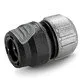 Pildil on Kärcheri universaalne vooliku üleminek Premium Aqua Stop, mis on mõeldud 1/2", 5/8" ja 3/4" voolikute jaoks.