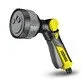 Kärcher multifunctional spray gun Plus