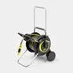 Kärcher hose trolley HT 4.20 Set 20 m