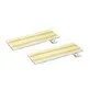 Kärcher universal floor cloth EasyFix 2 pcs