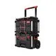 Комплект ящиков для инструментов Milwaukee PACKOUT 4932479957
