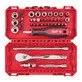 Набор головок и бит Milwaukee 1/4" 38 предметов в кейсе PACKOUT™