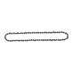 Цепь для пилы Milwaukee 40 см 3/8" 1,3 мм для аккумуляторной пилы M18 F2CHS50