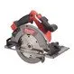 Аккумуляторная циркулярная пила Milwaukee M18 FUEL FCSG66-0, без аккумулятора и зарядного устройства