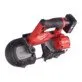 Milwaukee аккумуляторная ленточная пила M12 FBS64-402C