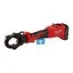 Milwaukee pressing pliers M18 ONEHCCT60-202C