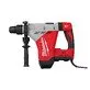 Milwaukee перфоратор HACO850