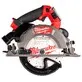 Аккумуляторная циркулярная пила Milwaukee M18 FCSDC165-0, без аккумулятора и зарядного устройства