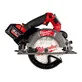 Milwaukee akumuliatorinis diskinis pjūklas M18 FCSDC165-552C