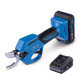 Scheppach аккумуляторные ножницы для веток BC-PRS28-X