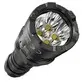NITECORE flashlight P20iX, max 4000 lm