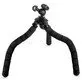 Kapro mini tripod with 1/4" mount