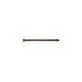 Саморез для террасы Hjfasteners 4,8 x 60 мм, Nanokate C4, коричневый, 250 шт.