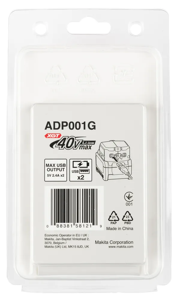 Makita аккумуляторный адаптер 40V-USB (2X)