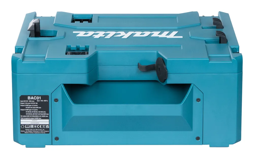 Pildil on kujutatud Makita akuinverter BAC01, mis on sinine kandekast.