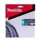 Pildil on Makita saeketas MAKBLADE puidule, mille pakendil on näha saeketta detail ja tootja logo.