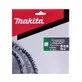 Pildil on Makita saeketas metallplaatidele, mille pakendil on näha saeketta hambaid.
