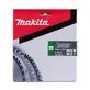 Makita zāģa disks 190 x 30 x 2,6 mm 12T 20°, naglu kokam