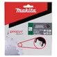 Пильный диск Makita EFFICUT 150 x 20 x 1,1 мм 48T HM, для металла/нержавеющей стали