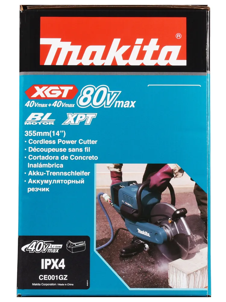 Pildil on Makita akulõikur CE001GZ, mida kuvatakse sinisel taustal.
