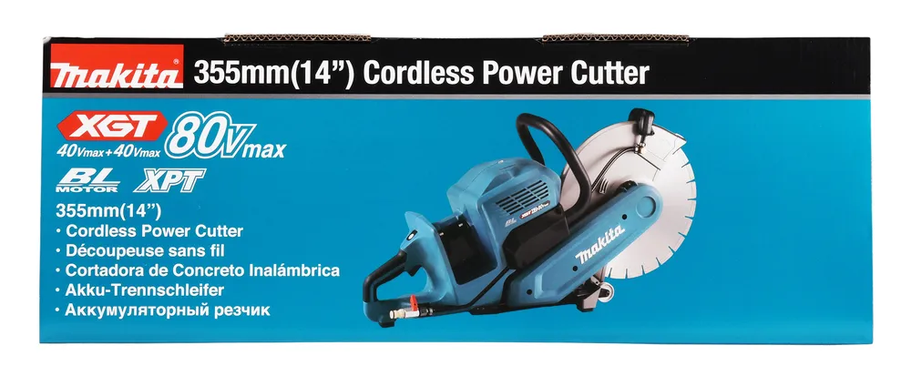 Pildil on näha Makita akulõikur CE001GZ, mis on varustatud XGT tehnoloogiaga.