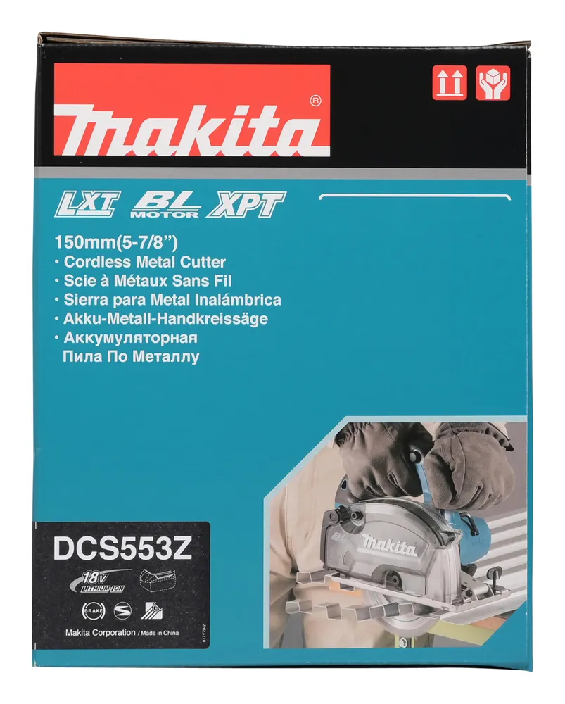 Makita akumetalo pjūklas DCS553Z, be akumuliatoriaus ir įkroviklio