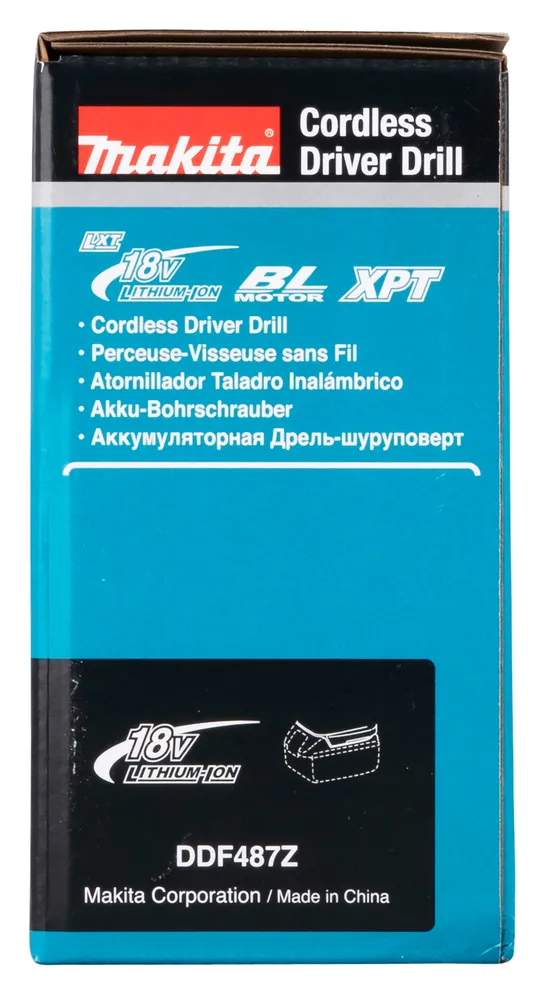 Makita akumuliatorinis suktukas DDF487Z, be akumuliatoriaus ir įkroviklio