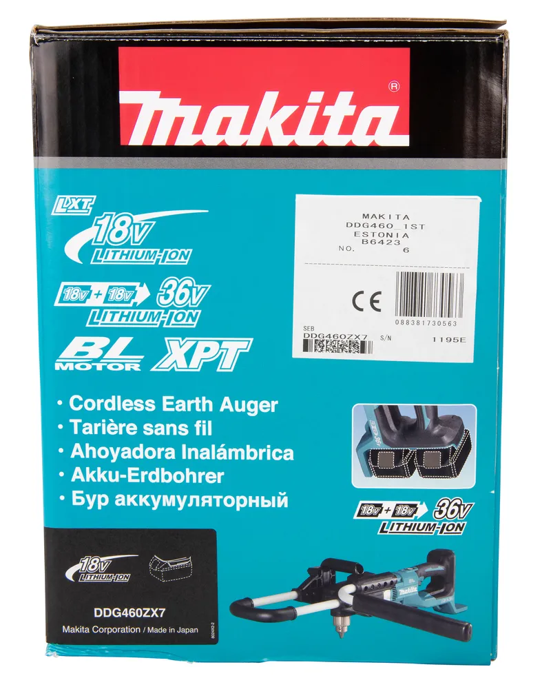 Аккумуляторный почвенный бур Makita DDG460ZX7, без аккумулятора и зарядного устройства