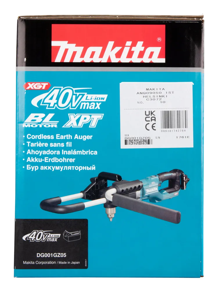 Аккумуляторный почвенный бур Makita DG001GZ05, XGT, без аккумулятора и зарядного устройства