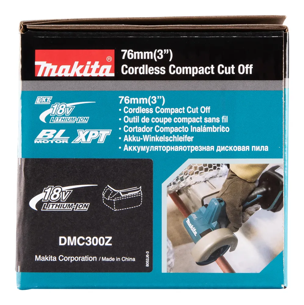 "Makita" akumuliatorinis kompaktiškas pjoviklis DMC300Z, be akumuliatoriaus ir įkroviklio