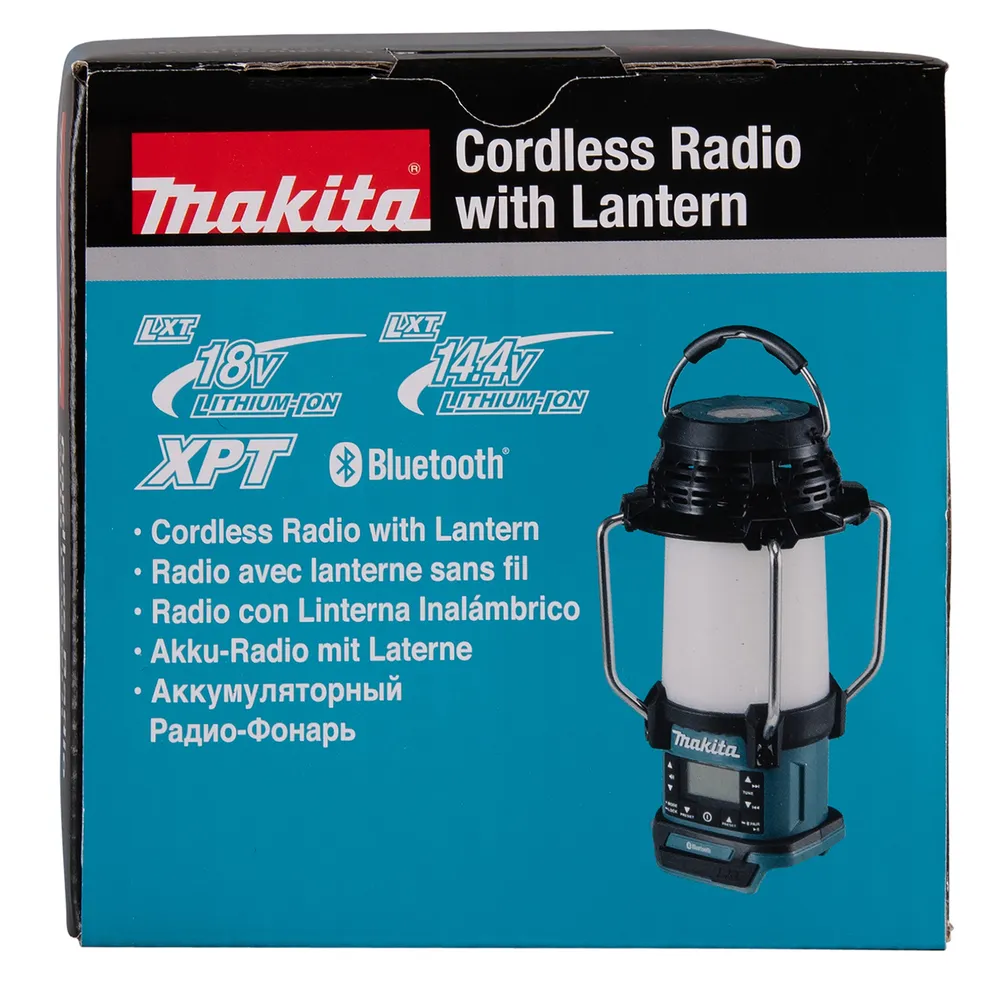 Pildil on Makita akulamp-raadio DMR057 karp, millel on kujutatud toodet ja selle tehnilisi omadusi.