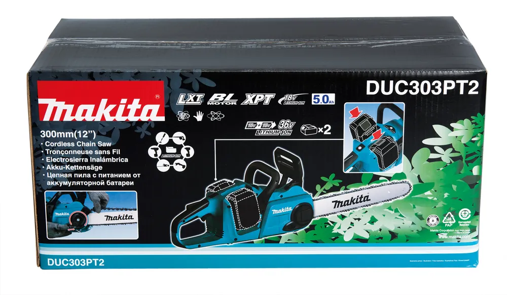 Makita akumuliatorinis grandininis pjūklas DUC303PT2