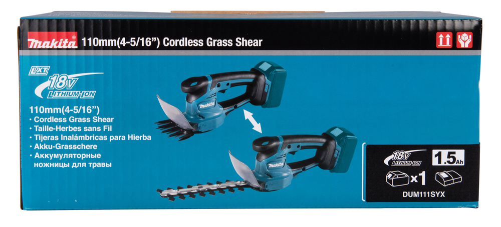Аккумуляторные ножницы для травы и веток Makita DUM111SYX