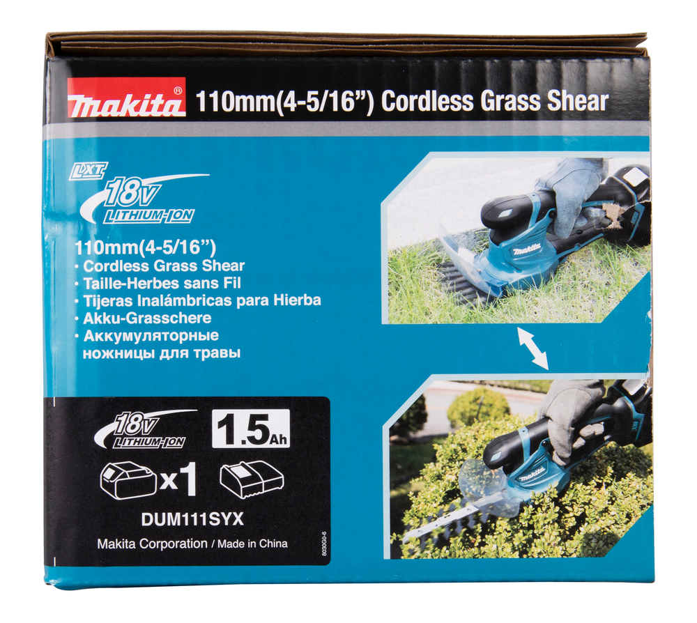Аккумуляторные ножницы для травы и веток Makita DUM111SYX