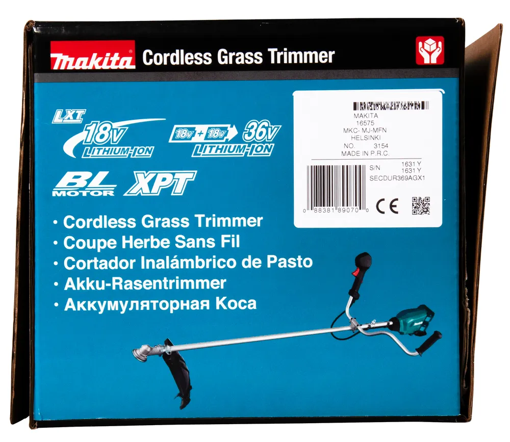 Makita cordless brush cutter and grass trimmer DUR369AGX1