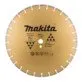 Pildil on Makita teemantlõikeketas suurusega 400 x 25,4 mm, mis on mõeldud betooni lõikamiseks.