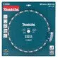 Pildil on Makita teemantlõikeketas mõõtudega 355x25,4mm, mis on pakendatud ja valmis kasutamiseks.