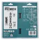 Makita bit set Impact PREMIER 38-piece