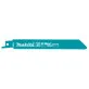 Пильные полотна Makita для металла 152 x 1,25 мм BiM 10-12-14 tpi 5 шт