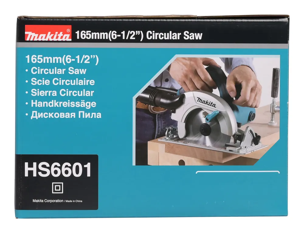 Makita diskinis pjūklas HS6601